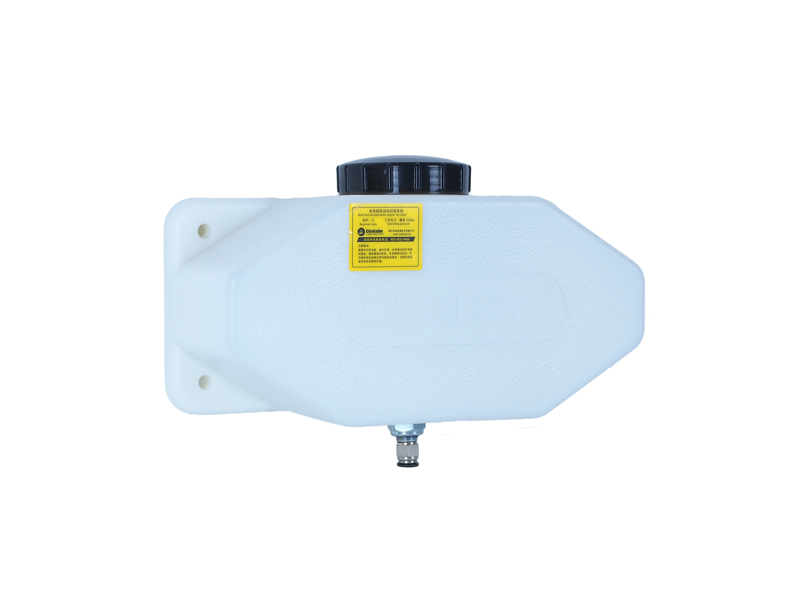 Specificaties van Olietank (Reservoir 7L) Specificaties van Olietank (Reservoir 7L)