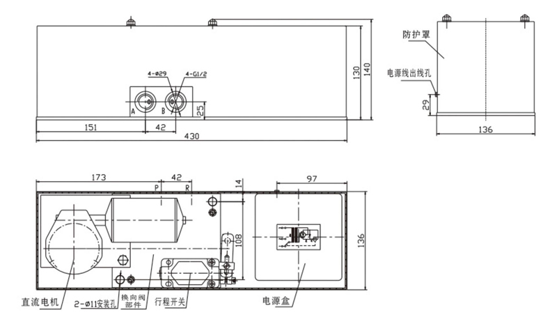 Technische tekening van WP-C Elektrische omschakelklep Technische tekening van WP-C Elektrische omschakelklep