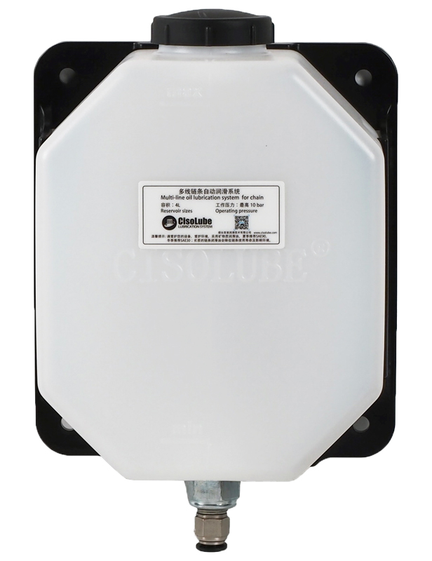 Specificaties van Olietank (Reservoir 4L) Specificaties van Olietank (Reservoir 4L)