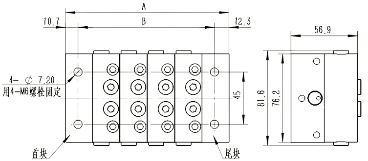 Technische tekening van de VSP-verdelerklep Technische tekening van de VSP-verdelerklep