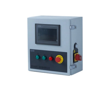 MC-System Control Box