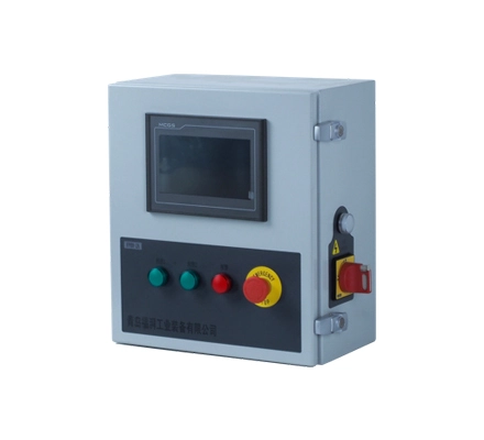 MC-System Control Box